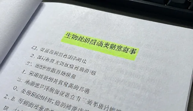 全车美容套餐如何满足装饰改装需求